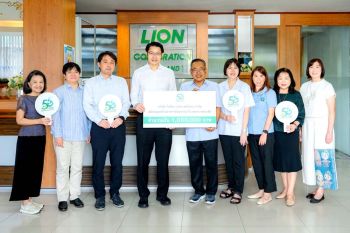 ‘ไลอ้อน’ มอบสุขภาวะช่องปากและฟันที่ดีให้กับชาวภาคเหนือ