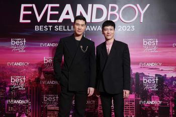 อีฟแอนด์บอย จัดงาน ‘BEST SELLING AWARDS 2023’  ที่สุดของบิวตี้ไอเทม ยอดขายสูงสุดแห่งปี
