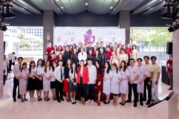 ศิลปินจากค่าย Yousay…Watt ในเครือ T&B Media Global ร่วมงานเปิดตัว เข็มวันอานันทมหิดล ประจำปี 2567