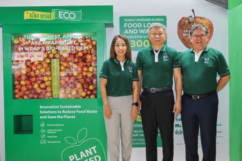 \'M Wrap Eco Bio Based\' นวัตกรรมใหม่ผลิตภัณฑ์รักษ์โลกจากเอ็มเอ็มพีฯ ในงาน Thaifex Anuga Asia 2024