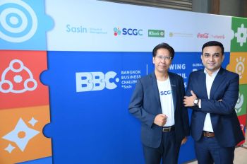 ศศินทร์ และ SCGC ผลักดันสตาร์ทอัพสร้างธุรกิจเพื่อความยั่งยืน  ลั่นระฆังการแข่งขัน Bangkok Business Challenge 2024