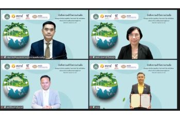 4 หน่วยงาน ผนึกกำลังสู้ภาวะ‘โลกเดือด’ มุ่งสู่เป้าหมาย Net Zero อย่างเป็นรูปธรรม