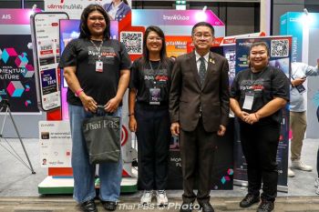 ไทยพีบีเอส ขนทัพนวัตกรรมสุดล้ำ ร่วมส่งเสริมการรู้เท่าทันสื่อในยุคดิจิทัล  ในงาน DGT2024