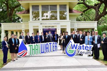 ‘อินฟอร์มาฯ’จัดงาน Thai Water Expo และ Water Forum 2024 สร้างโอกาสไทยจัดการน้ำระดับภูมิภาค