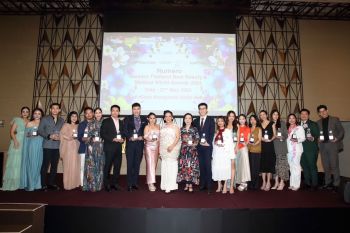 Numéro Thailand Best Beauty and Medical World Awards 2024 งานมอบรางวัลแด่แบรนด์ความงามและสถาบันความงามชั้นนำ