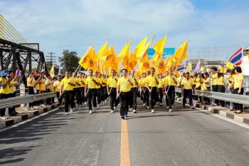 พ่อเมืองราชบุรีนำพี่น้องประชาชน เดิน วิ่ง ปั่น ธงตราสัญลักษณ์งานเฉลิมพระเกียรติฯ ร.10