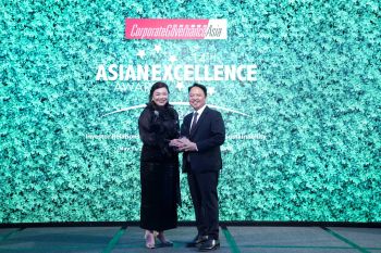 GC คว้า 6 รางวัลความเป็นเลิศแห่งเอเชีย (14th Asian Excellence Award) สะท้อนการเป็นผู้นำและการดำเนินธุรกิจที่เป็นเลิศอย่างยั่งยืน