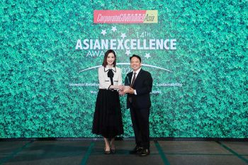 GULF คว้า 4 รางวัลจากงาน Asian Excellence Awards 2024 ครั้งที่ 14