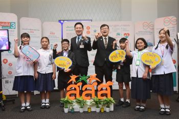 \'กมธ.อากาศสะอาด\'สานพลัง\'สสส.\'หนุน พ.ร.บ.อากาศสะอาดแก้ฝุ่น PM 2.5