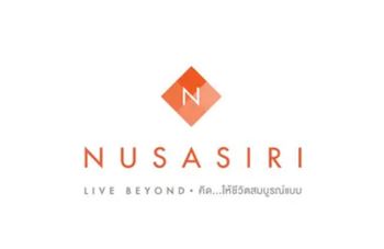 NUSAเร่งเคลียร์ตลท.  หลังล้างไพ่ทีมผู้บริหารเดิมเรียบร้อย