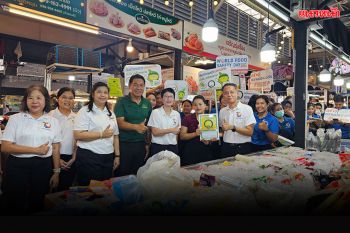 มกอช. รุก Q Market ร่วมรณรงค์เลือกสินค้าเกษตรและอาหารปลอดภัยวันความปลอดภัยอาหารโลก