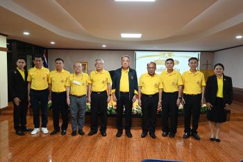 ศาลรัฐธรรมนูญจัดกิจกรรมเฉลิมพระเกียรติพระบาทสมเด็จพระเจ้าอยู่หัว