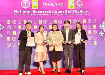 งานวิจัย สทน.คว้าเหรียญเงิน ‘Silver Medal Award’ ประเทศโปแลนด์