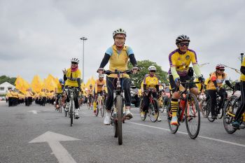 \'10 วัน สู่ 10 เส้นทาง\' เดิน วิ่ง ปั่น ธงตราสัญลักษณ์เฉลิมพระเกียรติ พระบาทสมเด็จพระเจ้าอยู่หัว รัชกาลที่ 10