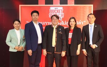 นำร่องการสร้างหลักสูตรการเรียนที่ยืดหยุ่น  แก้ปัญหาเด็กหลุดออกจากระบบการศึกษา