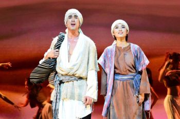 17 ปี ที่รอคอย ‘ฟ้าจรดทราย เดอะมิวสิคัล’ คืนเวทีสุดยิ่งใหญ่  ‘ณเดชน์-แก้ม-หนูนา’ นำทีมโชว์ฝีมือการแสดงสุดประทับใจ