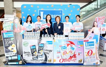 แลคตาซอยสนับสนุนนมถั่วเหลืองเติมพลังผู้บริจาคโลหิต  ผ่านโครงการ ‘แลคตาซอย รักคุณ x สภากาชาดไทย’
