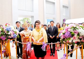 ‘ศุภมาส’ เปิดอาคาร 60 ปี วว. รองรับการลงทุนด้านการวิจัยพัฒนา