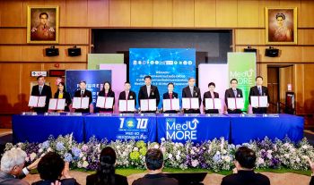 คณะแพทย์ จุฬาฯ ร่วม 10 องค์กรการแพทย์ชั้นนำ  ลงนามความร่วมมือพัฒนาแพลตฟอร์ม MedUMORE
