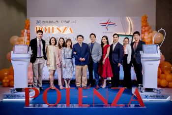 AESLA ตอกย้ำเทรนด์ ‘Potenza’ จัดประชุมวิชาการยกระดับมาตรฐานการแพทย์ไทย