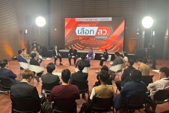 ไทยพีบีเอส เปิดพื้นที่ Policy Forum \'โค้งสุดท้าย สว. โอกาสเปลี่ยนประเทศไทย?\'