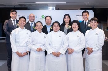 ‘มิตรผล’ ร่วมปั้นเชฟมืออาชีพ สนับสนุนวงการอาหารไทยก้าวสู่ระดับสากล