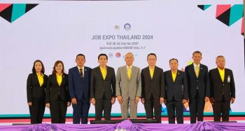 โซไซตี้ : JOB EXPO THAILAND 2024  มหกรรมหางานสร้างรายได้ที่สนุกที่สุดของไทย