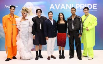 อวานี พลัส ริเวอร์ไซด์ กรุงเทพฯ เปิดรันเวย์ให้ดีไซเนอร์รุ่นใหม่ประกวดแฟชั่นรักษ์โลก