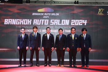เริ่มแล้ว!!  Bangkok Auto Salon 2024   ยลโฉมรถแต่ง รถแรง  ยิ่งใหญ่ที่สุดในอาเซียน