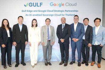 Gulf Edge และ Google Cloud จับมือเปิดให้บริการ Sovereign Cloud ที่ใช้งาน AI สำหรับประเทศไทย ความร่วมมือนี้ช่วยให้อุตสาหกรรมที่สำคัญของประเทศไทยสามารถใช้ประโยชน์จาก Google Cloud AI ในสภาพแวดล้อมที่ปลอดภัยและเป็นเอกเทศ ตามการปฏิบัติข้อกำหนดด้านการจัดเก็บข้อมูลภายในและการป้องกันข้อมูล