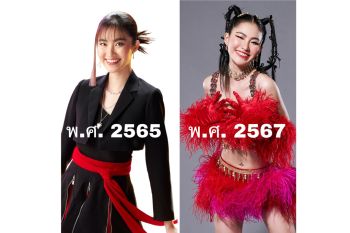 ส่องลุคแรกจนถึงลุคล่าสุดของ  สมาชิก NEW COUNTRY  ทั้ง 6 คน สวย หล่อ ขึ้นมากแค่ไหน