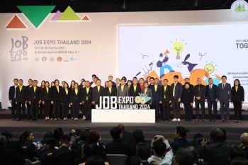 สปส. ชวนร่วมกิจกรรม SSO MARKET 2024 ที่งาน JOB EXPO THAILAND 2024 ระหว่างวันที่ 28-30 มิ.ย. นี้ ณ ศูนย์การประชุมแห่งชาติสิริกิติ์