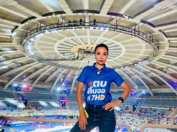 ‘อาย-ศรสวรรค์’ เก็บตกควันหลงนอกสนามแข่ง VNL 2024  พาเที่ยวบราซิล-มาเก๊า-ฮ่องกง