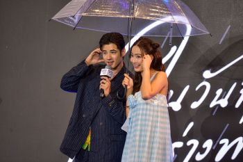 ‘มาริโอ้’ จัดเต็มความสนุก ชวน ‘แต้ว’ ร่วมเสิร์ฟความฟิน ใน ‘โอ้...มายเลิฟ’ MARIO FUN MEETING 2024