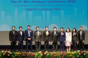 มศว ผนึก 4 สถาบันอุดมศึกษา จัดประชุมวิชาการระดับชาติ ครั้งที่ 6 \'Creating Social Impact through ESG\'