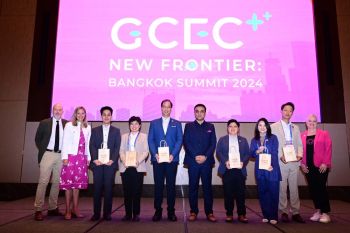 ศศินทร์และ GCEC ประกาศความสำเร็จหลังการประชุมสุดยอด GCEC ครั้งแรกในเอเชีย