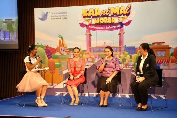 กองทุนพัฒนาสื่อปลอดภัยและสร้างสรรค์ เปิดตัวการ์ตูนแอนิเมชันแฟนตาซี ส่งเสริมคุณธรรมเรื่อง \'คาร์นิมอลเวิลด์ 4 ล้อไล่ล่าทะลุฝัน\'