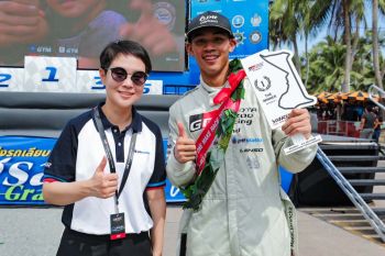 พีทีที สเตชั่น สนับสนุน Toyota Gazoo Racing Thailand 2024