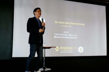 \'ดร.กร พูนศิริวงศ์\'ร่วมบรรยายงาน\'CUBS Blockathon\' ให้โอกาสนร.-นศ.ใช้เทคโนโลยี Blockchain ประยุกต์ใช้สำหรับธุรกิจ