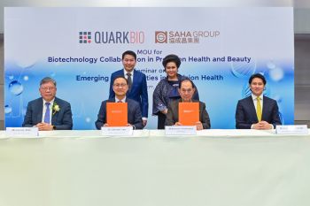 ‘เครือสหพัฒน์-Quark Biosciences Inc.’ร่วมMOU พัฒนาอุตฯเทคโนโลยีชีวภาพ-ดูแลสุขภาพ