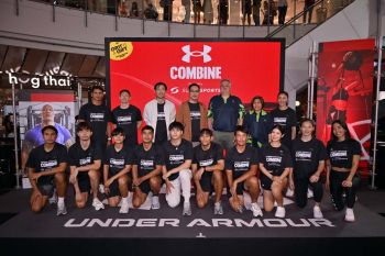 ชวนหนุ่มสาวสายสปอร์ต ร่วมประลองความแกร่งในงาน UA Combine 2024 powered by Supersports