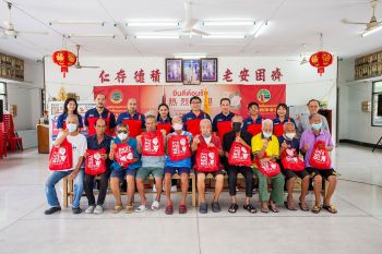 BEST Express ส่งความสุขให้กับผู้สูงอายุ บ้านพักคนชราบางเขน สานต่อโครงการ ‘เบสท์ ปันสุขเพื่อสังคม ปี 2567’