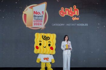 ‘มาม่า’คว้ารางวัล No.1 Brand 13 ปีต่อเนื่อง ตอกย้ำผู้นำแบรนด์บะหมี่กึ่งสำเร็จรูปที่1ในใจคนไทย