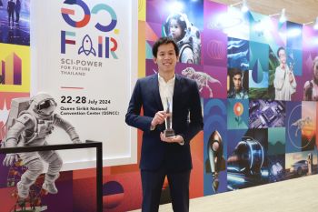 SkillLane คว้ารางวัล Startup of the Year จาก Prime Minister Award: National Startup 2024