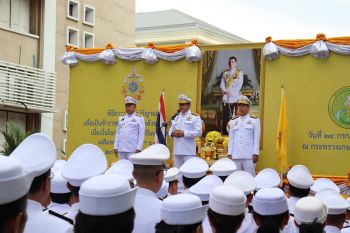 สพข.10 ร่วมพิธีถวายสัตย์ปฏิญาณฯ เฉลิมพระเกียรติพระบาทสมเด็จพระเจ้าอยู่หัว