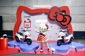 เผยโฉม New Honda FORZA350 และ Honda Scoopy Hello Kitty Limited Edition