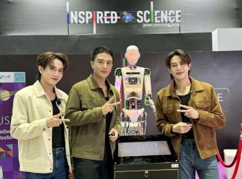 3หนุ่มนักแสดง‘พี, ป้าน, ปลาย’ยกทัพบุกงาน  ‘อว.แฟร์ : SCI POWER FOR FUTURE THAILAND’