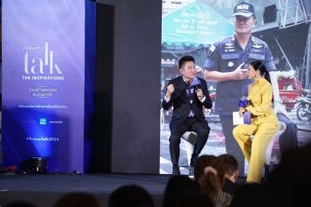 คนดังร่วมทอล์กสร้างแรงบันดาลใจ Praew Talk 2024 ‘The Inspirations’