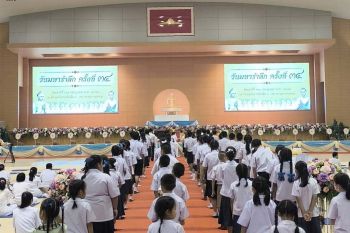 ‘วัดพระธรรมกาย’จัด‘วันมหารำลึก ครั้งที่ 34’ มอบ 72 ทุนการศึกษา