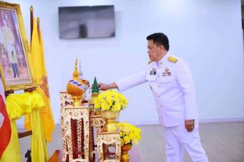 \'กรมฝนหลวง\'จัดพิธีถวายพระพรชัยมงคลและพิธีถวายสัตย์ปฏิญาณ